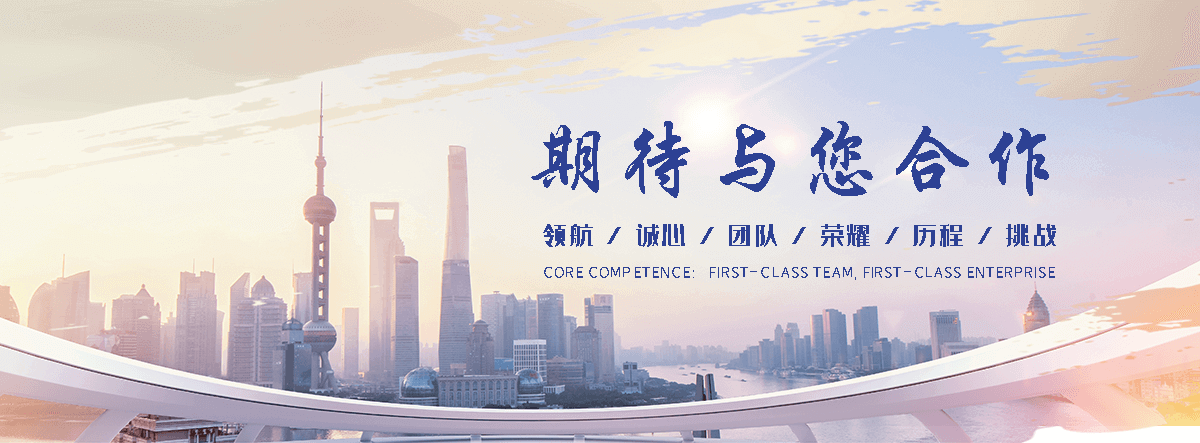 台山泄爆墙施工