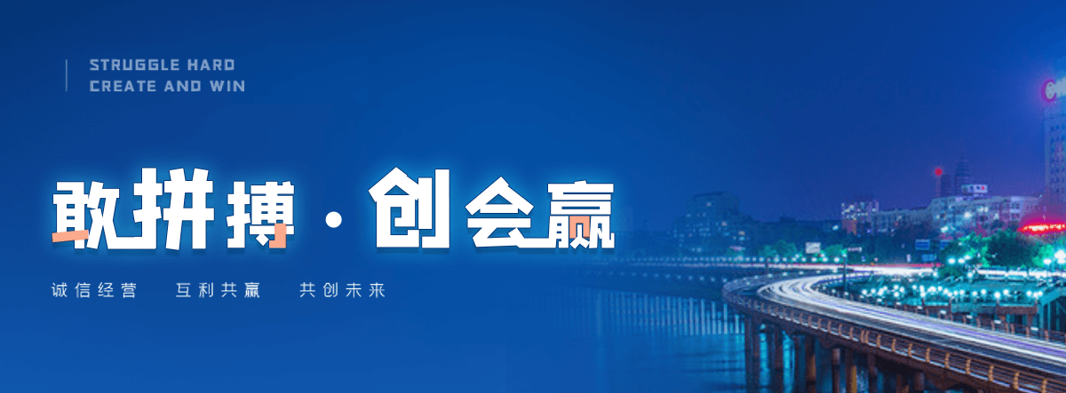 台山防爆墙施工